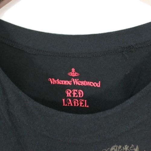 Vivienne Westwood Red Label ヴィヴィアンウエストウッド レッドレーベル 変形スカルワンピース ブランド古着 買取 販売unstitchオンラインショップ Vivienne Westwood Red Label ヴィヴィアンウエストウッド レッドレーベル 変形スカルワンピース ブランド古着 買取 販売unstitchオンラインショップ
