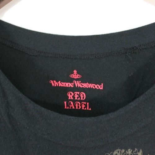 Vivienne Westwood Red Label ヴィヴィアンウエストウッド レッドレーベル 変形スカルワンピース ブランド古着 買取 販売unstitchオンラインショップ