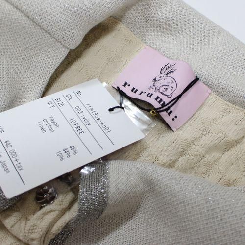 Rurumu 縷縷夢兎 19ss ワンピース ブランド古着買取 販売unstitchオンラインショップ Rurumu 縷縷夢兎 19ss ワンピース ブランド古着買取 販売unstitchオンラインショップ