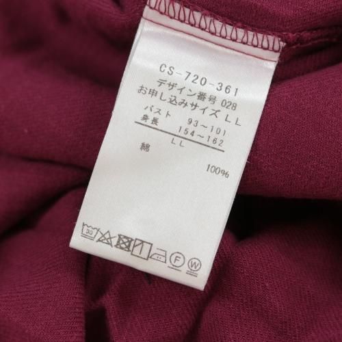 Sunny Clouds Kazumi サニークラウズ ワンピース ブランド古着買取 販売unstitchオンラインショップ Sunny Clouds Kazumi サニークラウズ ワンピース ブランド古着買取 販売unstitchオンラインショップ