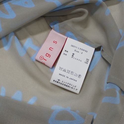 mintdesigns ミントデザインズ 21SS LETTER SHIRT DRESS レターシャツドレス ワンピース -  ブランド古着買取・販売unstitchオンラインショップ