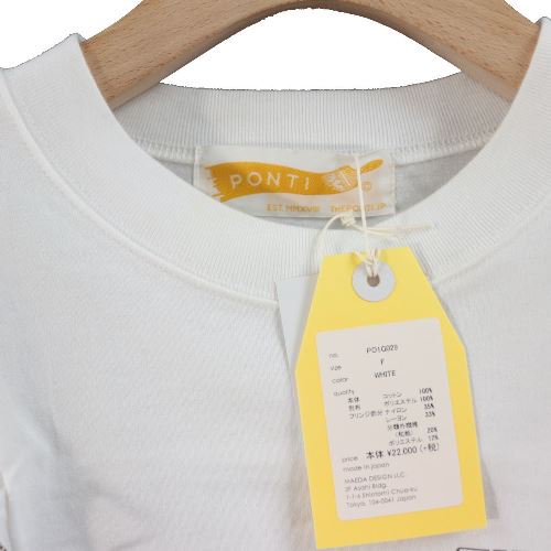 PONTI ポンティ 20SS FIRST COSMOS JERSEY TOP フリンジTシャツ