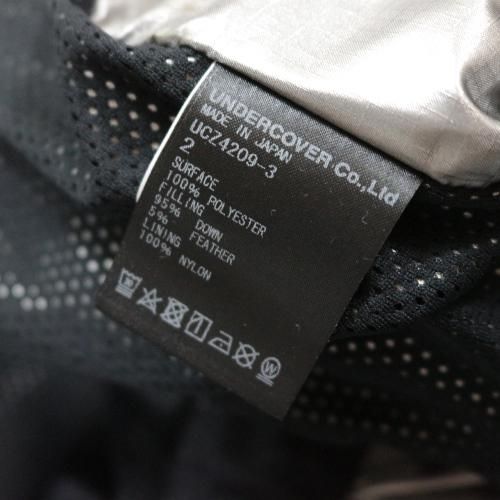 UNDERCOVER アンダーカバー 20AW ダウンジャケット - 蜘蛛巣城 - ブランド古着買取・販売unstitchオンラインショップ