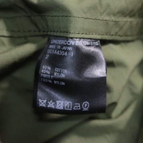 UNDERCOVER アンダーカバー 21SS C/Ny タイプライター フード付チャイナコート -  ブランド古着買取・販売unstitchオンラインショップ