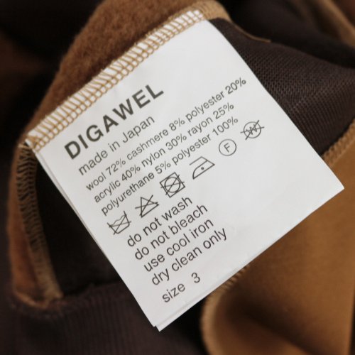 DIGAWEL ディガウェル 20AW Wool Fleece Blouson ウールフリース