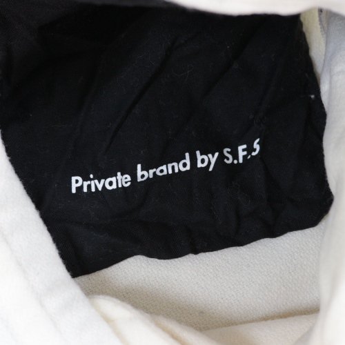 private brand by S.F.S プライベートブランドバイエスエフエス イージーパンツ - ブランド 古着買取・販売unstitchオンラインショップ