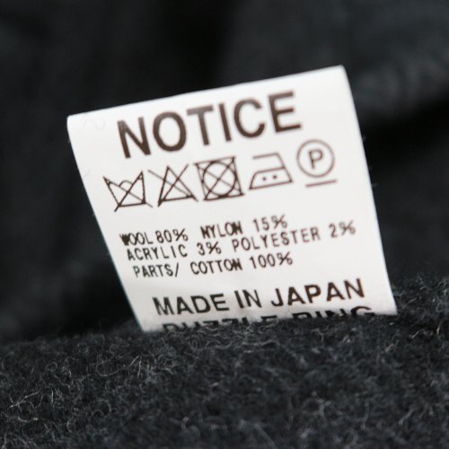 SASSAFRAS ササフラス Blower Bud TP Jacket - Herringbone Blanket ブロワーバドTPジャケット -  ブランド古着買取・販売unstitchオンラインショップ