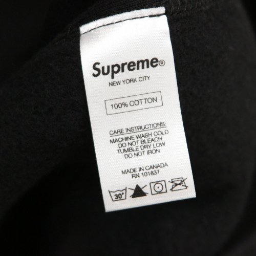 SUPREME シュプリーム 17AW Scarface Friend Hooded Sweatshirt