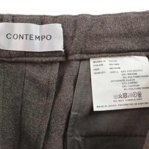 YAECA CONTEMPO ヤエカ コンテンポ 18AW 2WAY PANTS STANDARD