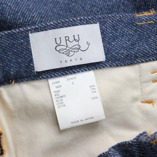 専門 買取 URU ウル パンツ（その他） 2(M位) 白 【古着】【中古