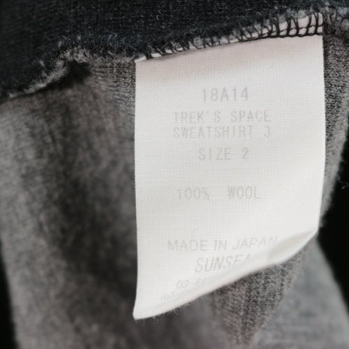 SUNSEA サンシー 18AW TREK'S SPACE SWEATSHIRT 3 ニット - ブランド