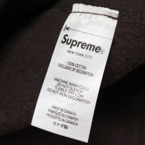 Supreme シュプリーム 21AW Box Logo Hooded Sweatshirt Brown BOXロゴ パーカー -  ブランド古着買取・販売unstitchオンラインショップ