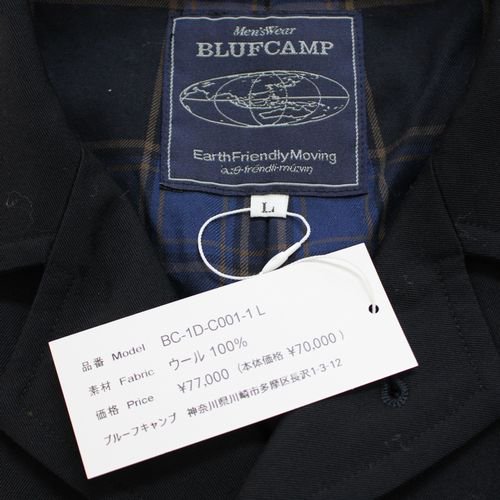 BLUFCAMP ブルーフキャンプ 21AW チェスターコート - ブランド古着買取・販売unstitchオンラインショップ