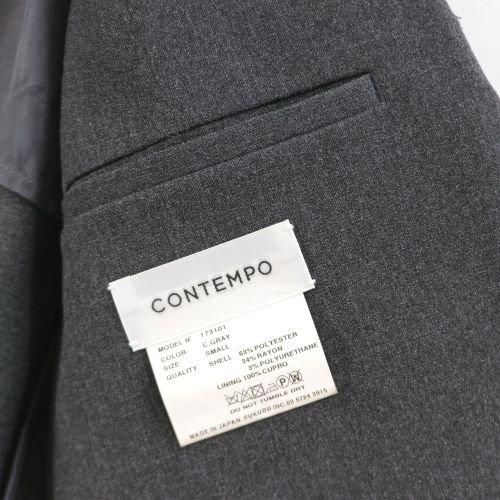 YAECA CONTEMPO ヤエカ 17SS 2way 3B Jacket ジャケット - ブランド