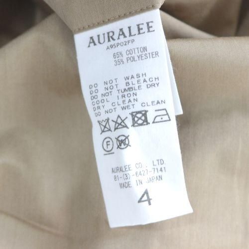 AURALEE オーラリー 19SS FINX POLYESTER SLACKS パンツ - ブランド