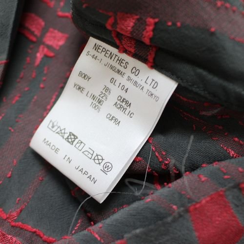Needles ニードルス 20SS Cut Off bottom Classic Shirts - Cu Ac カットオフボトムクラシックシャツ -  ブランド古着買取・販売unstitchオンラインショップ