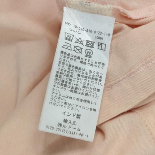 IENA × Rouje PARIS 18SS Tシャツ - ブランド古着買取・販売