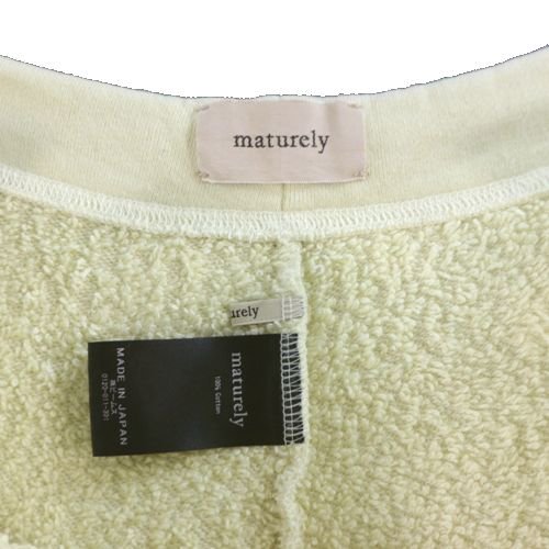 maturely マチュアリー 21AW Side Cord Jersey2 スウェットパンツ