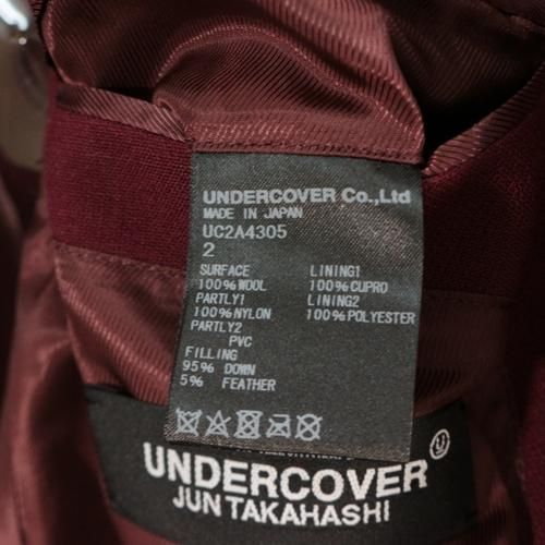 UNDERCOVER アンダーカバー 21AW 袖ダウン ウールモッサー チェスターコート 2 ボルドー -  ブランド古着買取・販売unstitchオンラインショップ