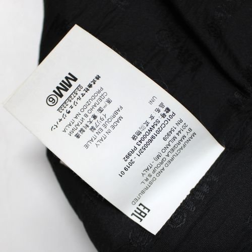 MM6 エムエムシックス Maison Margiela メゾン マルジェラ メッシュ