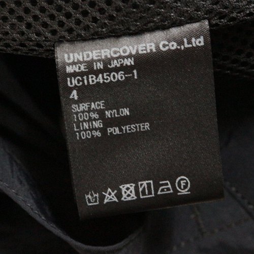 UNDERCOVER アンダーカバー 22SS 裾2連ジップクライミングPT パンツ 4
