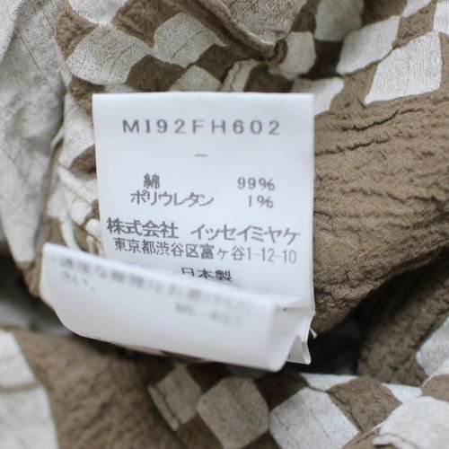 販売の人気 me ISSEY MIYAKE ミー イッセイミヤケ 19SS HALF MOON