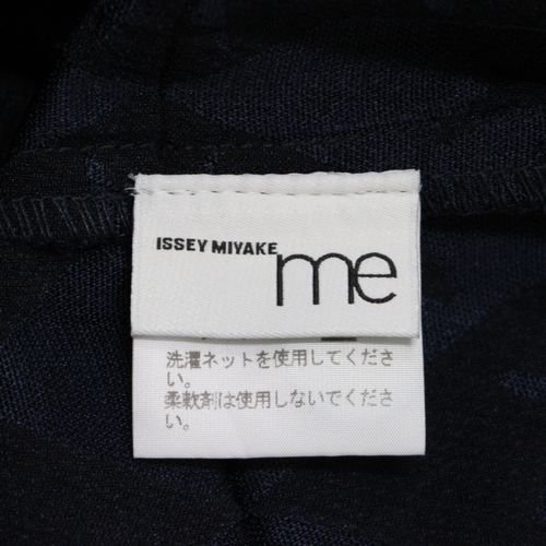 me ISSEY MIYAKE ミー イッセイミヤケ 19SS LEAF JACQUARD PLEATS ...