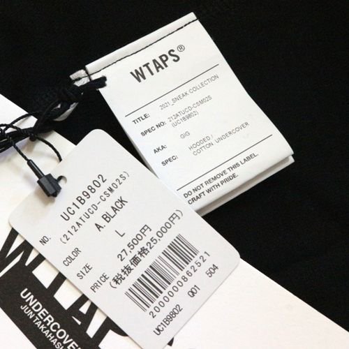 WTAPS × UNDERCOVER 21AW GIG / HOODED / COTTON. パーカー 3（L