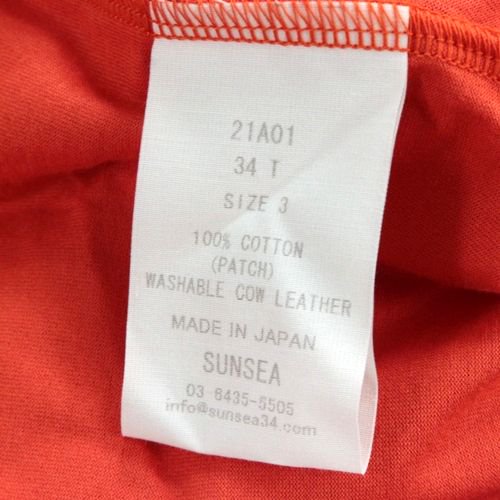 SUNSEA サンシー 21AW 34T Tシャツ - ブランド古着買取・販売unstitch