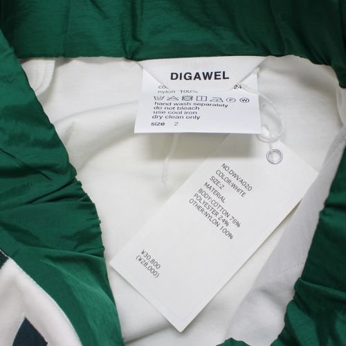 DIGAWEL - TEARAWAY PANTS Navy SIZE1(S) | www.fleettracktz.com