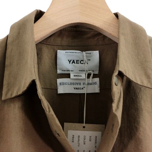 YAECA ヤエカ COMFORT SHIRT RELAX SHORT コンフォートシャツ リラックスショート S チェストナット -  ブランド古着買取・販売unstitchオンラインショップ