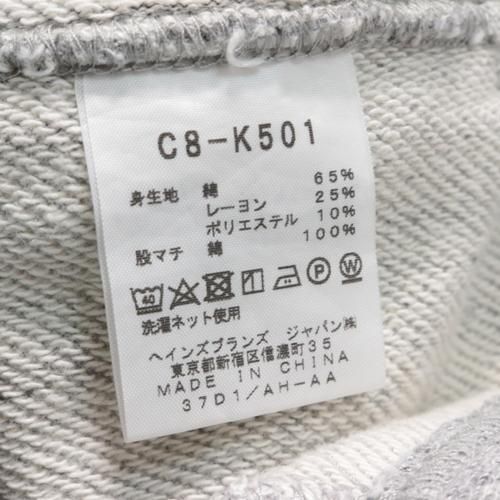 チャンピオン スウェット XL グレー C8-L001 - メルカリ