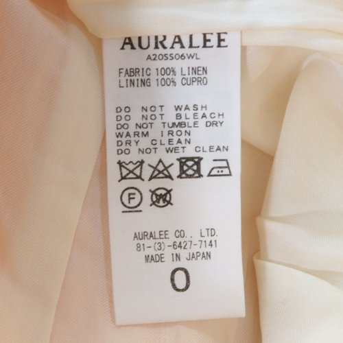 AURALEE オーラリー 20SS LINEN DOUBLE FACE FRINGE SKIRT リネン