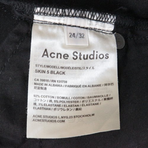 Acne Studios アクネストゥディオズ SKIN 5 BLACK 5ポケット ブラック