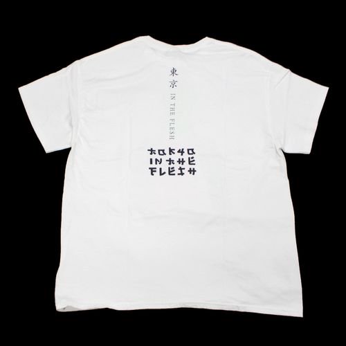 UNDERCOVER × 高木 完 『東京 IN THE FLESH』 アンダーカバー 22SS Tシャツ -  ブランド古着買取・販売unstitchオンラインショップ