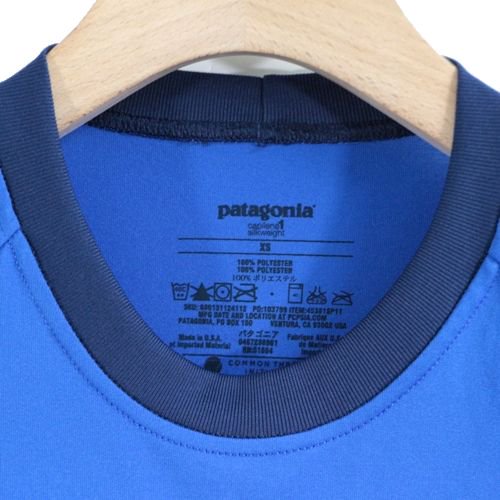 patagonia パタゴニア 11SS M's Capilene 1 Silkweight T-Shirt キャプ