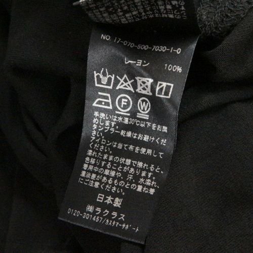 Deuxieme Classe ドゥーズィエムクラス 17SS LONG Tシャツ ブラック -  ブランド古着買取・販売unstitchオンラインショップ