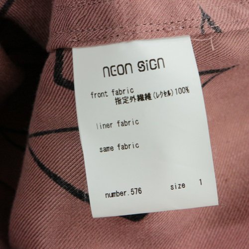 neon sign Breaker Shirt 2 Pink Beige