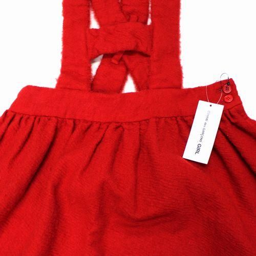 COMME des GARCONS GIRL コム デ ギャルソン ガール 20AW ジャンパー 