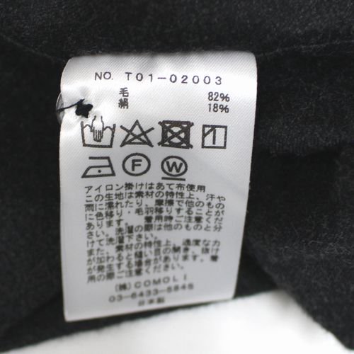 21ss COMOLI コモリ ウールシルクシャツ T01-02003
