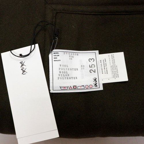 sacai × KAWS 21AW ブランケット - ブランド古着買取・販売unstitchオンラインショップ