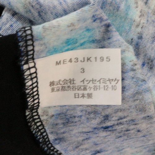 ISSEY MIYAKE MEN イッセイミヤケメン 総柄切替Tシャツ 3 ブラック ブルー -  ブランド古着買取・販売unstitchオンラインショップ