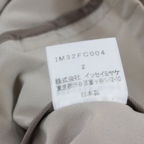 ISSEY MIYAKE WHITE LABEL イッセイミヤケ ホワイトレーベル 03SS