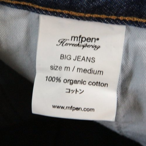 mfpen エムエフペン 21AW Big Jeans Washed Blue デニムパンツ