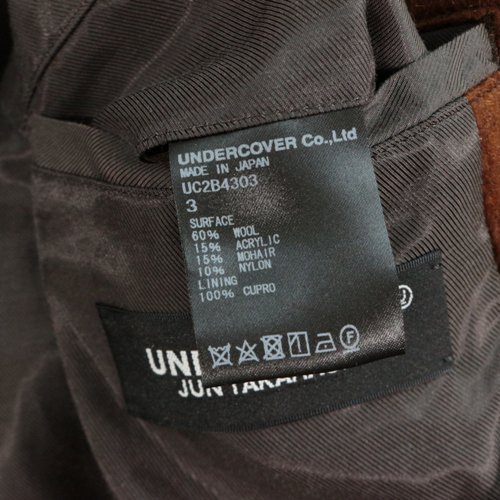 UNDERCOVER アンダーカバー 22AW モヘヤシャギーチェスターコート 3