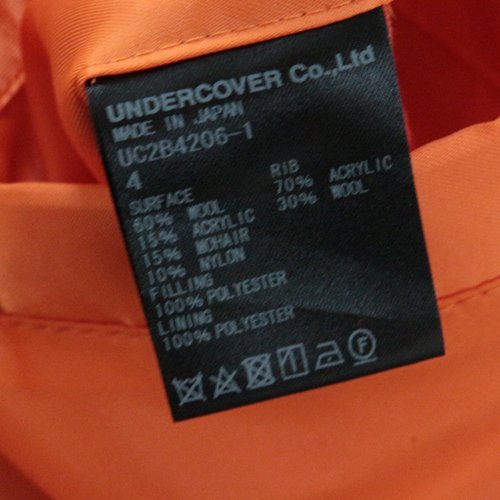 UNDERCOVER アンダーカバー 22AW モヘアシャギー BIG MA-1 ジャケット