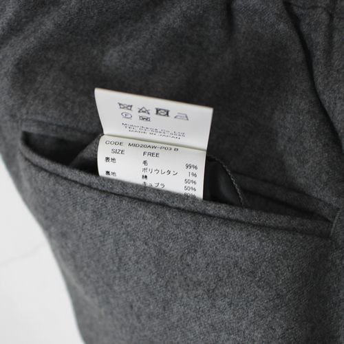 Midorikawa ミドリカワ 20AW EASY PANTS イージーパンツ - ブランド古着買取・販売unstitchオンラインショップ