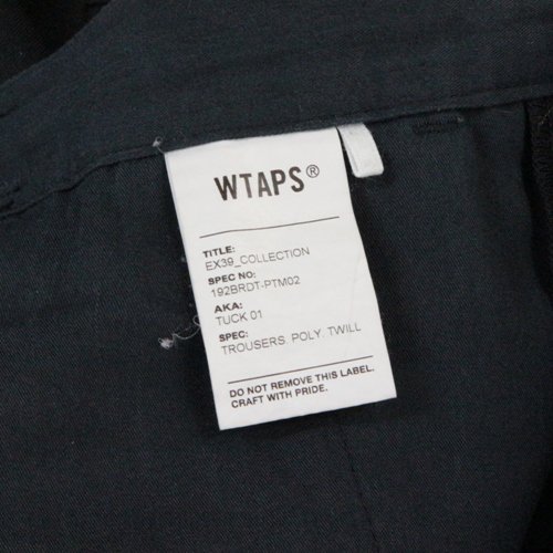 WTAPS ダブルタップス 19AW TUCK 01 2タックパンツ 3(L) ブラック - ブランド古着買取・販売unstitchオンラインショップ