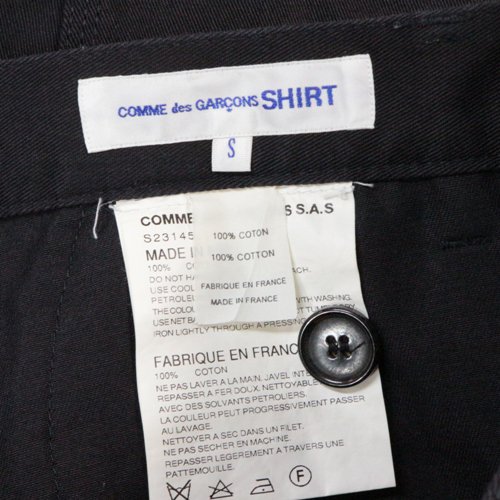 COMME des GARCONS SHIRT コムデギャルソンシャツ 15SS Gabardine