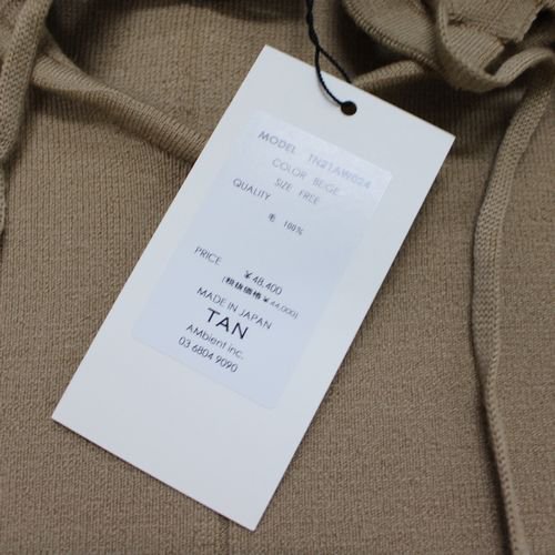 TAN タン 21AW TEARS COLLAR CURVES TOPS ニット ベージュ - ブランド古着買取・販売unstitchオンラインショップ